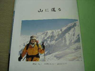 20110817_009.JPG