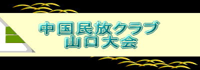 Nu @@R