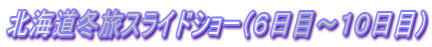 kC~XChV[iUځ`POځj