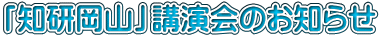umRvûm点