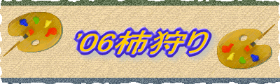 `