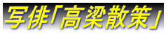 ʔouUv 