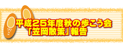    QTNxH̕     u}Uv @@
