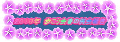 QOPON@t̗ 