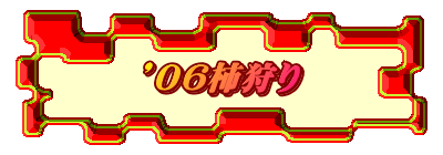 fOU`