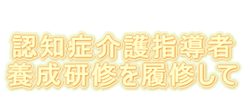 趣味の俳句