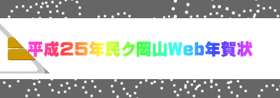 QTNNRWebN