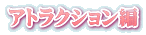 AgNV
