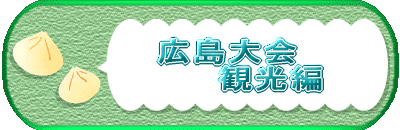 Nu @@R